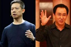 [3分钟教程]宁德工厂招聘普工_哔哩哔哩-2